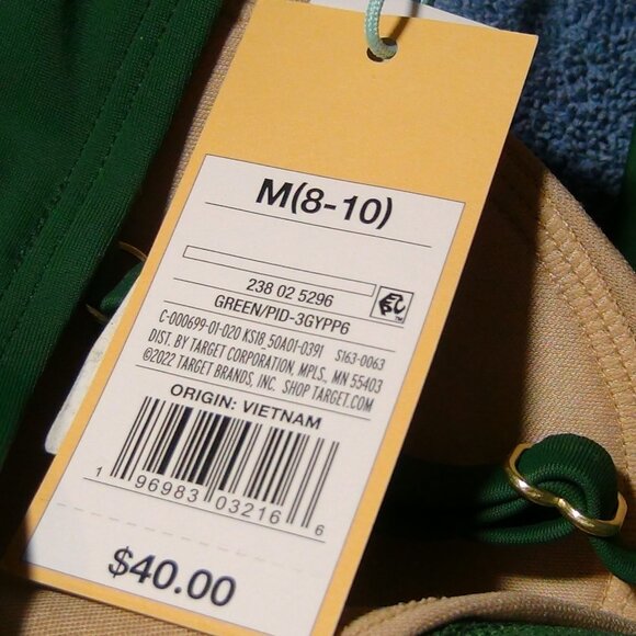 Kona Sol Womens Tie Front High Coverage One Piece Swimsuit Green M XL - Picture 15 of 16